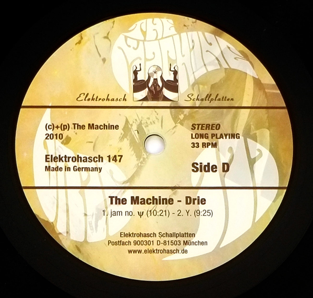 THE MACHINE - Drie vinyl lp record 