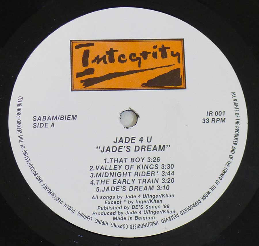 Close up of Side One record's label JADE 4U (4 U) Jade's Dream 12" LP Vinyl Album