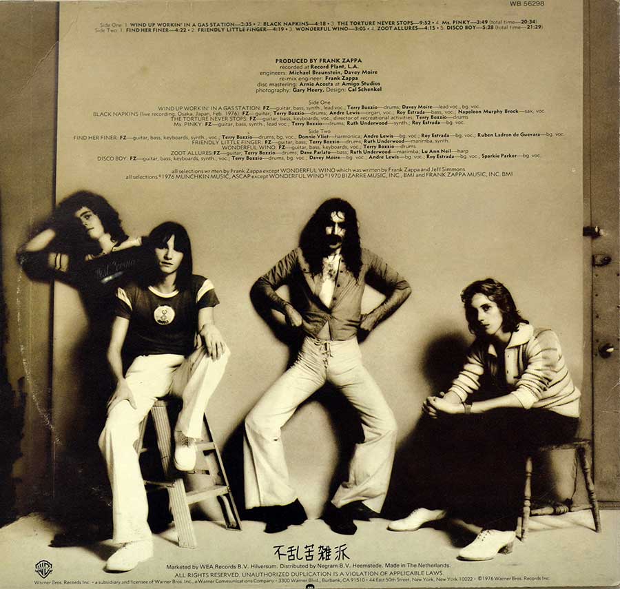 FRANK ZAPPA - Zoot Allures Netherlands Release Vinyl LP Album  album back cover