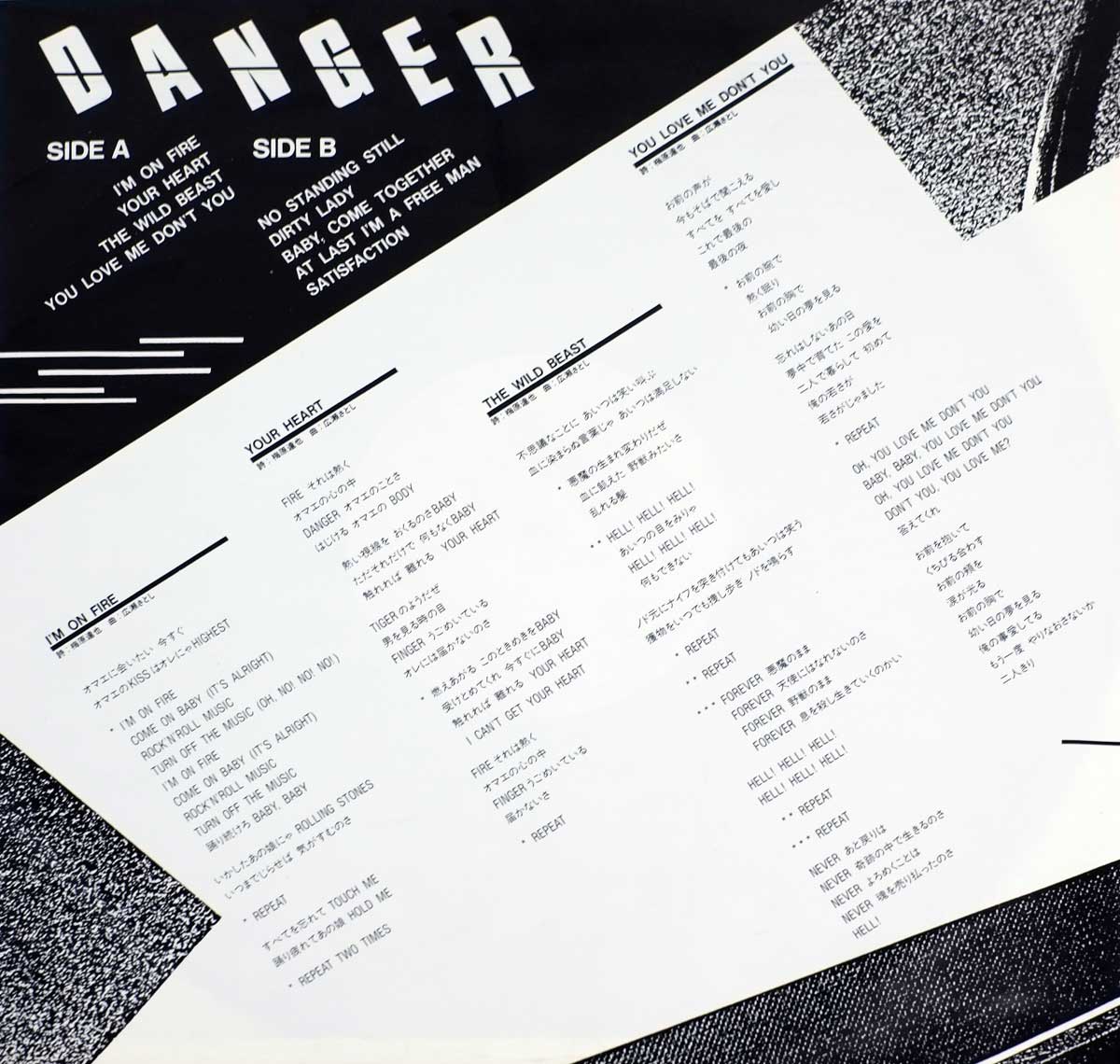 High Resolution Photo  of the  Original Custom Inner Sleeve (OIS) #1 of 44 Magnum – Danger https://vinyl-records.nl