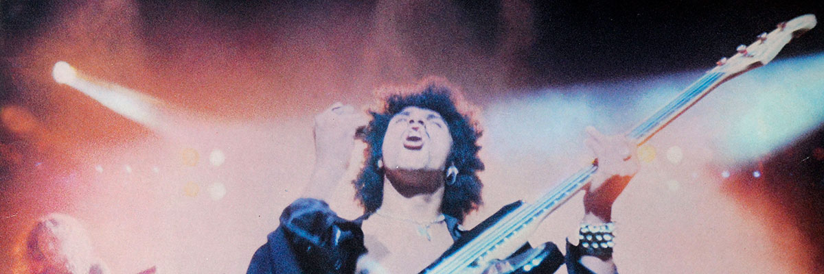 THIN LIZZY Banner photo