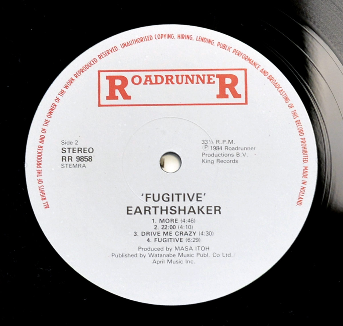 Photo of "EARTHSHAKER Fugitive" 12" LP Record - Side Two: