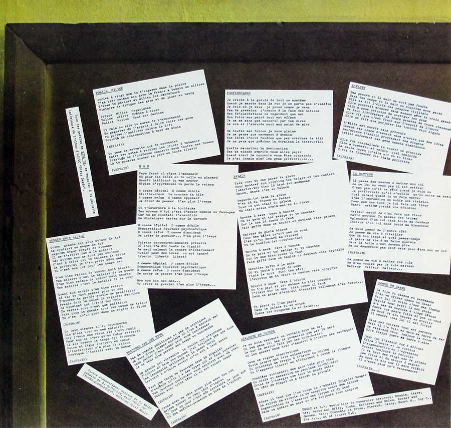 Inner Sleeve   of "TRUST - S/T Self-Titled Original France" Album