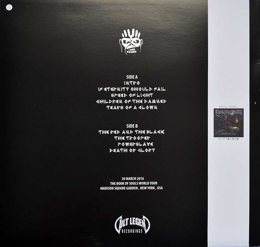 IRON MAIDEN - Beast in the Garden ( incl OBI ) 12" Vinyl LP Album  back cover