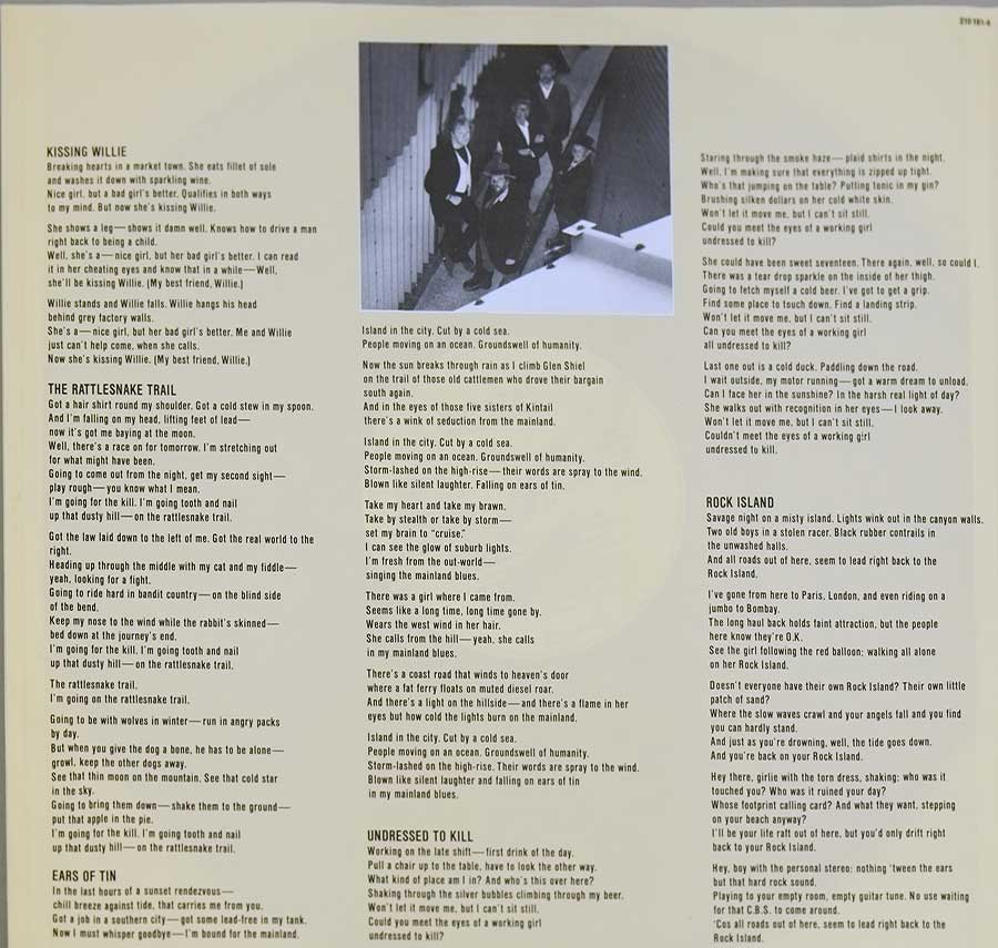 Photo Two of the original custom inner sleeve  JETHRO TULL - Rock Island 12" LP Vinyl Album 