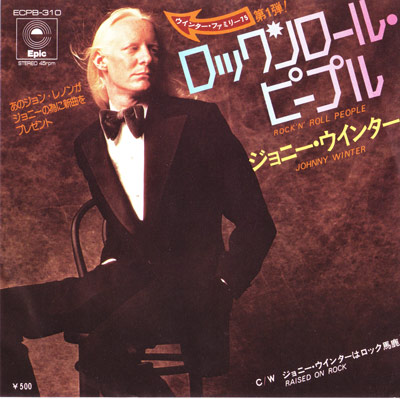 Photo of Johnny Winter - https://vinyl-records.nl/johnny-winter/biography/index.html
