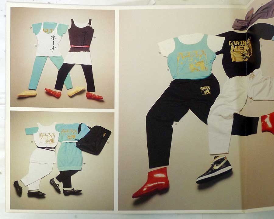 #2 of 8 Photos Of The Collection Included with NENA - Feuer Und Flamme + Collection 12" LP Vinyl Album 