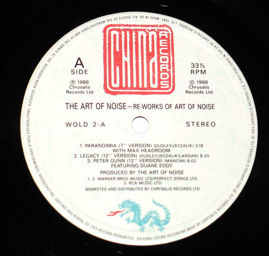 Close up of record's label ART OF NOISE - RE-WORKS UK Pressing 12" LP VINYL Side One