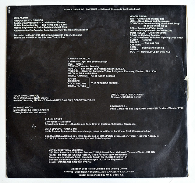 Photo of custom inner sleeve