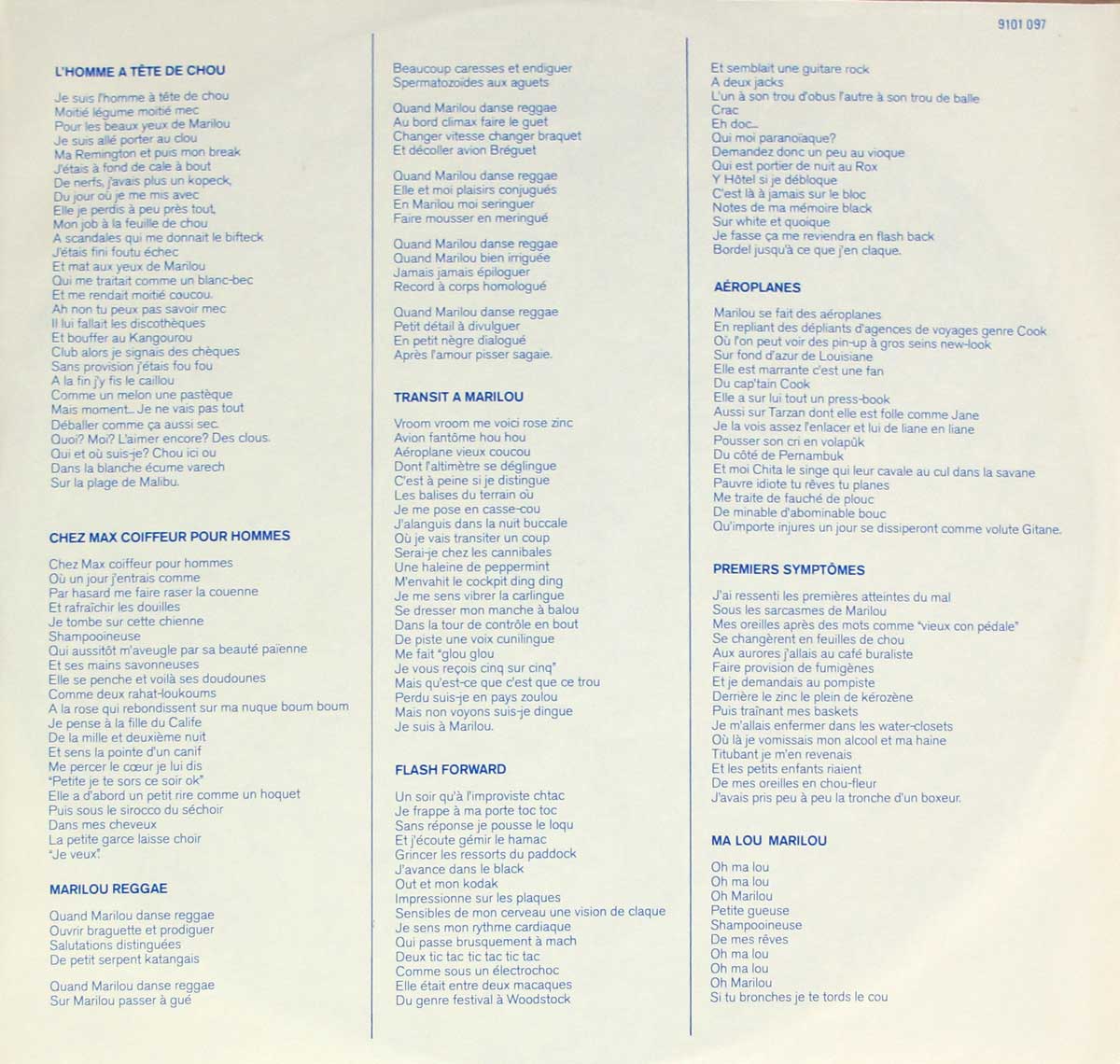 Inner Sleeve   of "SERGE GAINSBOURG - L'Homme a Tete de Chou" Album