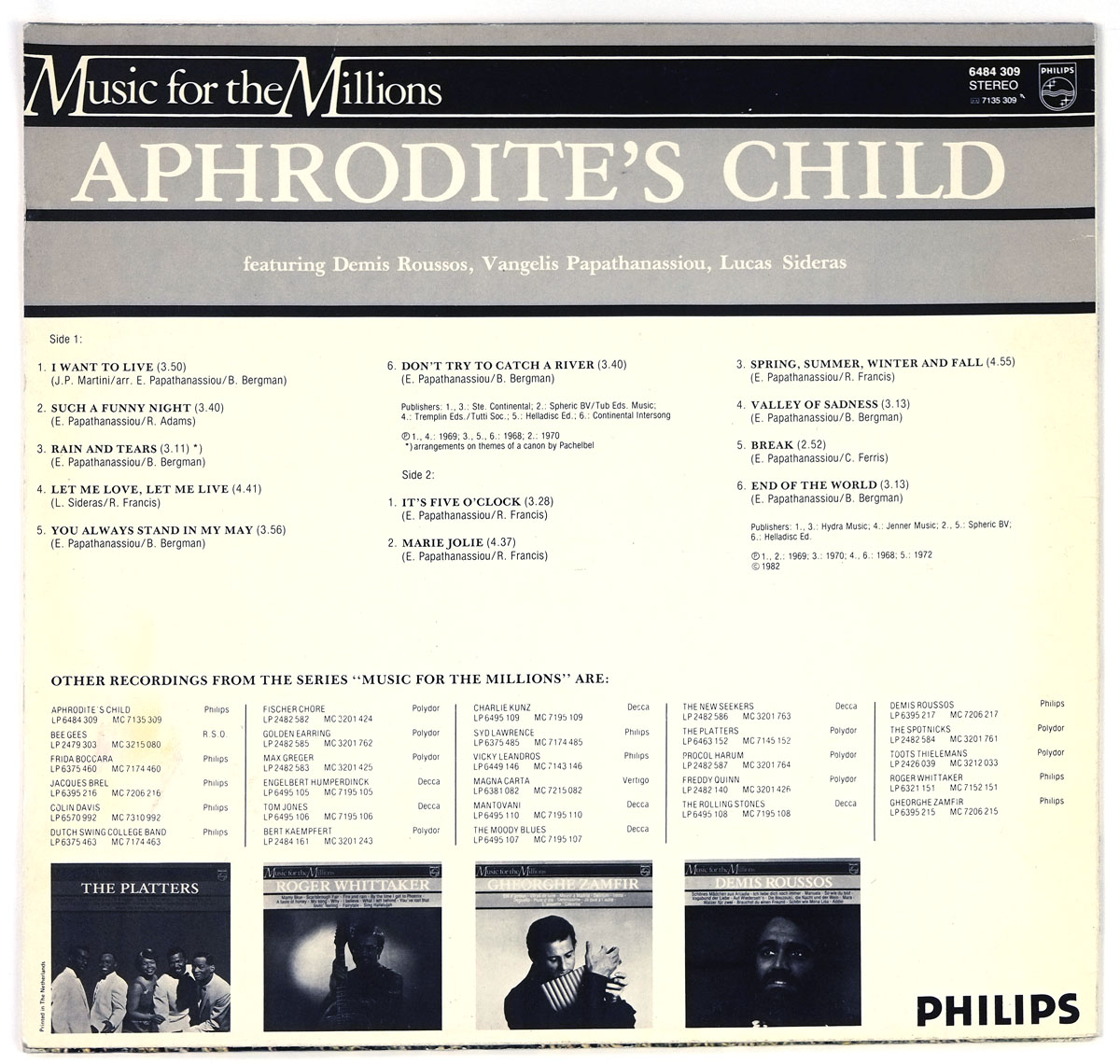 High Resolution Photo #10 Aphrodite's Child Self-Titled