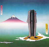 Cover image of Camel-Nude-Album-Cover-Thumbnail