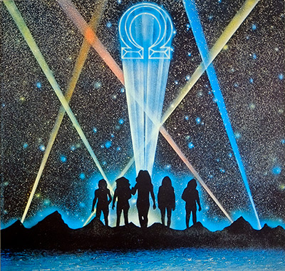 OMEGA - Gammapolis album front cover vinyl record
