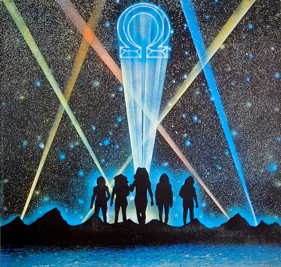 OMEGA - Gammapolis BACILLUS Records Gatefold Cover 12" LP VINYL Album front cover https://vinyl-records.nl