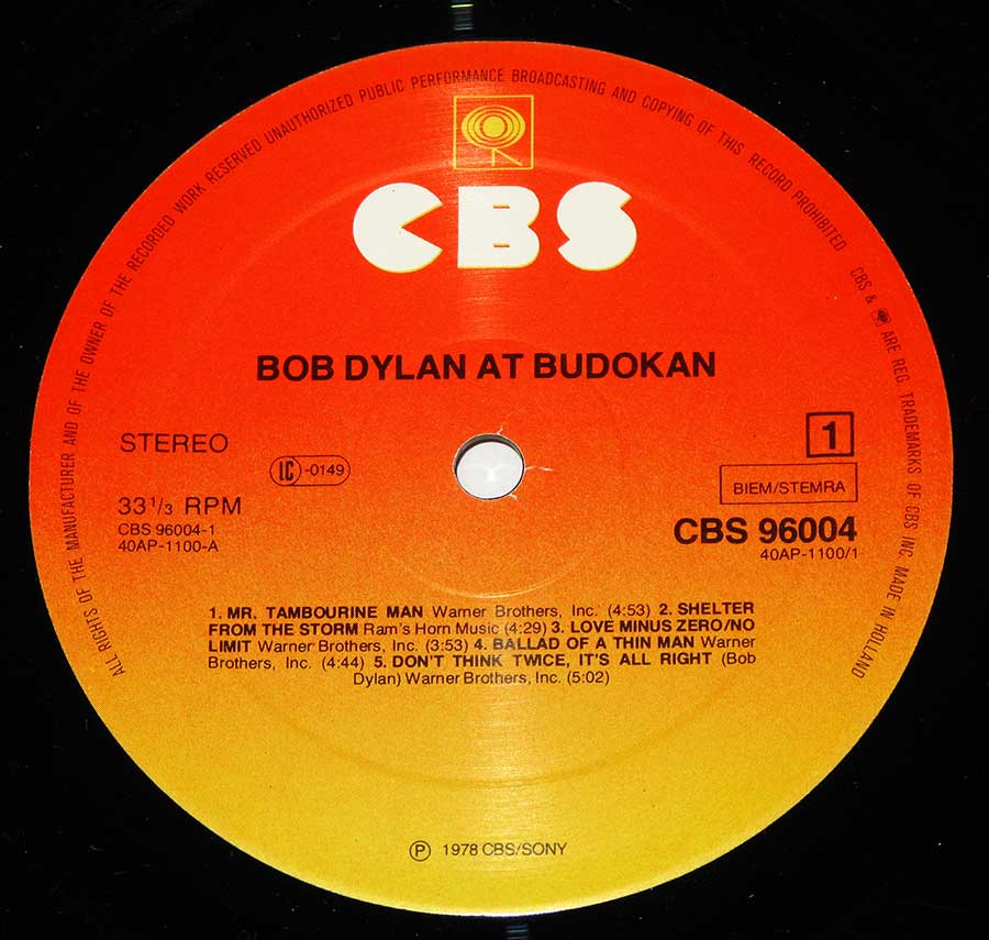 Close up of record's label BOB DYLAN At Budokan Live 2LP 12" Vinyl LP Album Side One